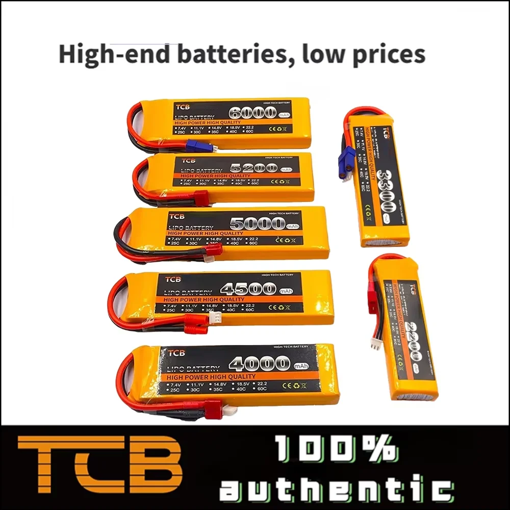 Lipo Batter  4200 mah 2S 3S 4S 6S 25 c / 35 c models model enough sufficient capacity model aircraft lithium battery XT60