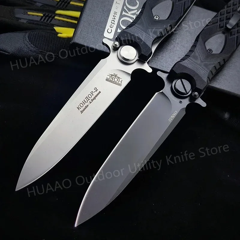 Tactical Russian HOKC Military Folding Pocket Knife Hunting G10 Handle D2 Steel Self-defense Wild Survival Flipper Knife Gift