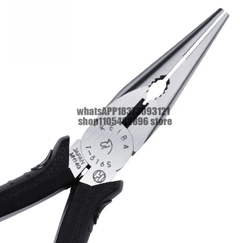 Electrician tip pliers/Alloy shaft tip pliers/Electronic miniature pliers Holding pliers 150mm