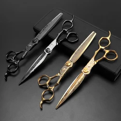 7 inch Japanese Steel Professional Hair Scissors Thinning Barber Cutting Hair Shears Salon Hairdressing Styling Tools