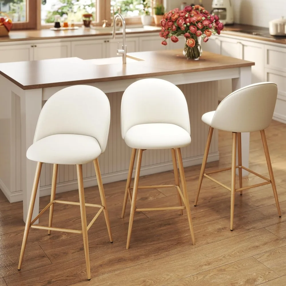 مجموعة من 3 مقاعد بارتفاع عداد، 360 درجة ° مقعد منجد دوار، باللون البيج مع أرجل معدنية مطبوعة من خشب البلوط - مثالي للمطبخ #1