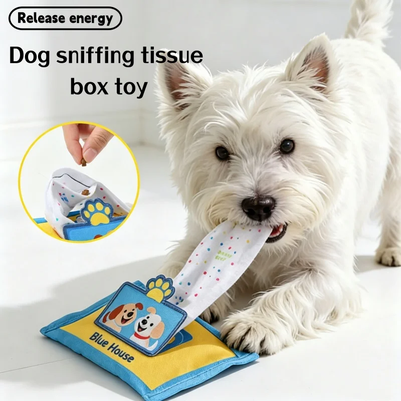 Durable Denim Tissue Box Dog Snuffle Toy with Squeaker Hide Treat Puzzle Nose Training Chew Toy for Separation Anxiety Relief