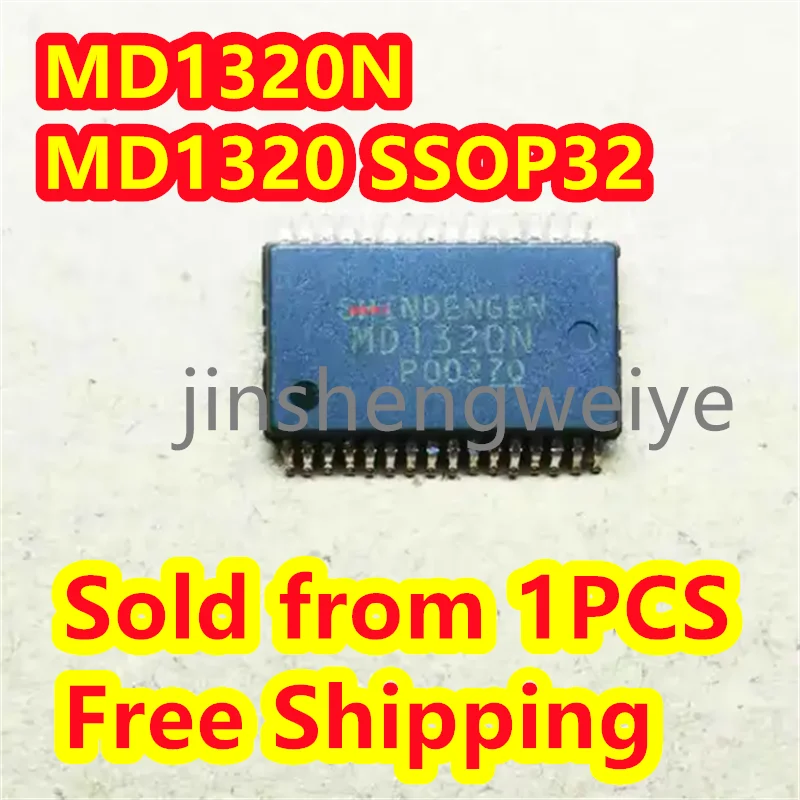 

MD1320N MD1320 SSOP32 преобразователь чип IC новый в наличии 1 ~ 50 шт. Бесплатная доставка