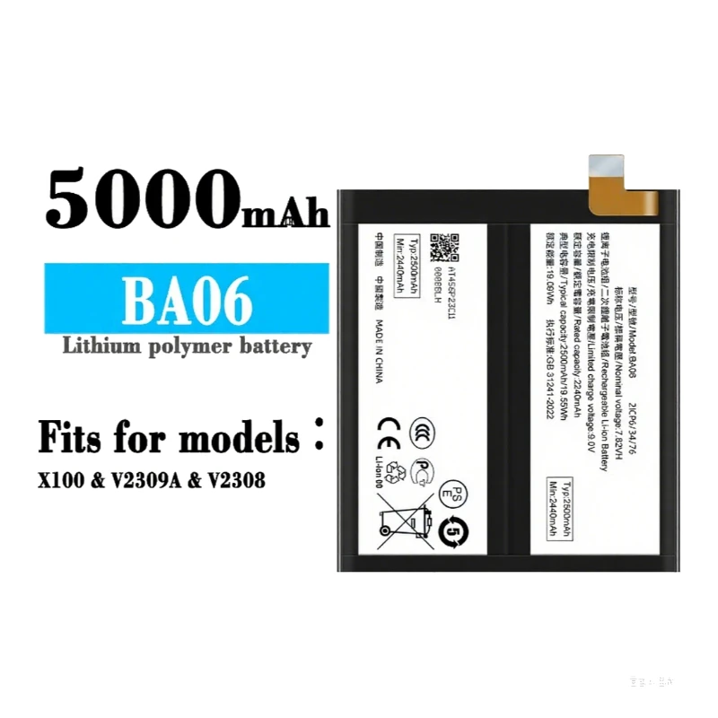 بطارية الهاتف المحمول BA23/BA15/BA06 المحدثة حديثًا لبطارية Vivo X100S / X100Pro / X100 بقدرة 5100 مللي أمبير/5400 مللي أمبير/5000 مللي أمبير في الساعة + أدوات #5