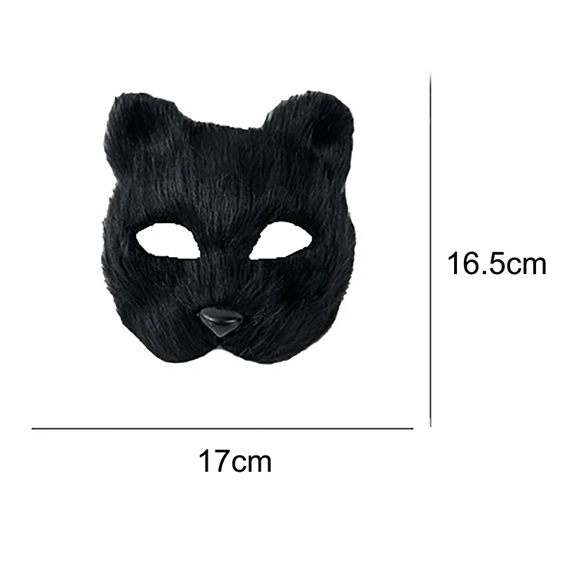 هالوين تأثيري حزب الاكسسوارات ديي ، فو الفراء الثعلب قناع ، فروي نصف وجه حيوان قناع القط ، 1 DIY