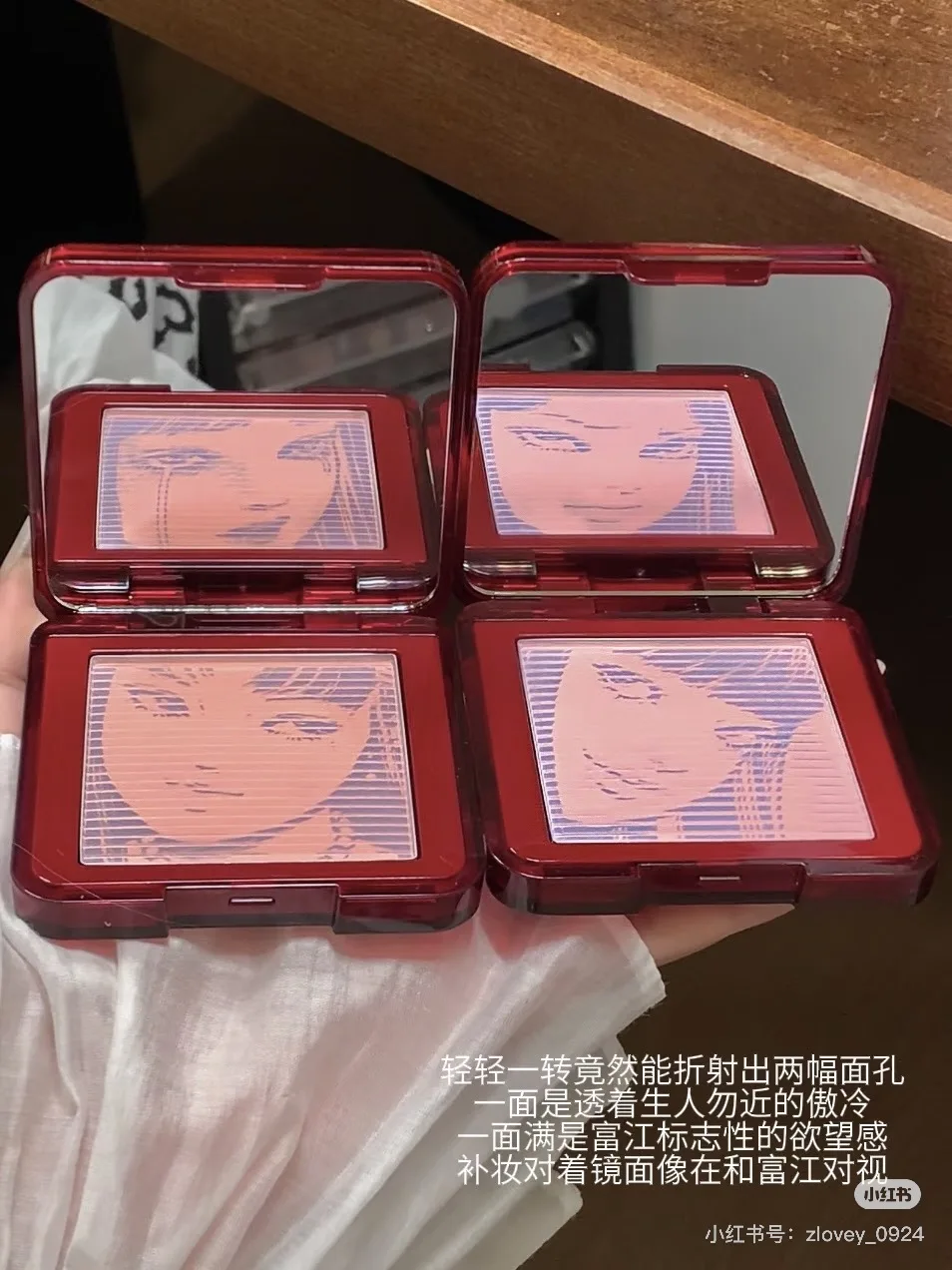 บลัชออน Little Ondine Fujiang 3D Floating Shadow พาเลทบลัชออนเนื้อฝุ่นติดทนนาน ให้ลุคธรรมชาติ