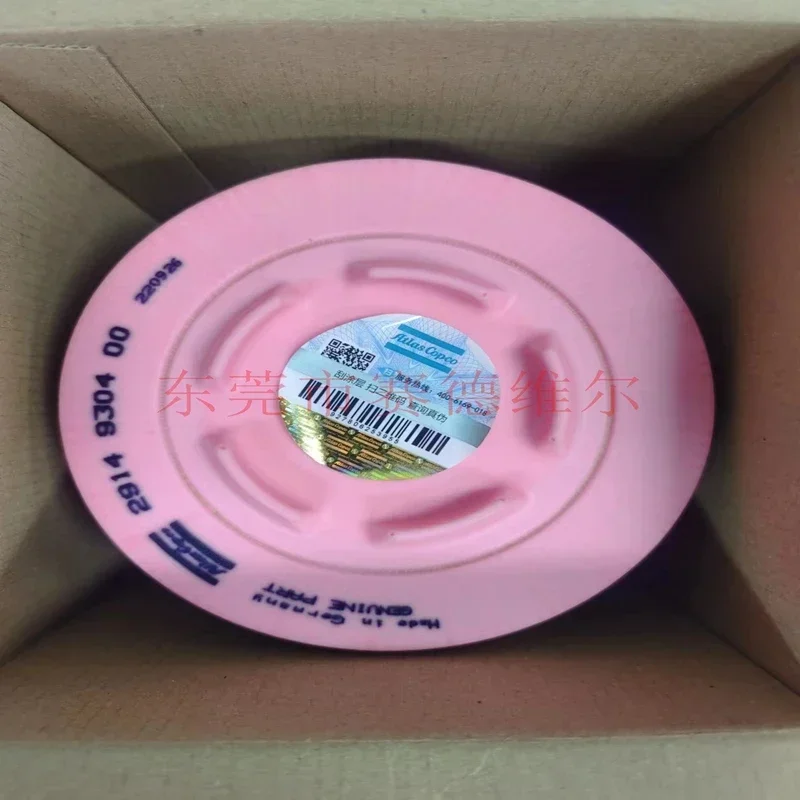 2914930400   Peças originais do compressor de ar Filtro de ar original