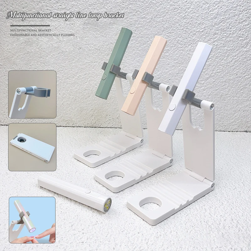 Foldable Nail Art UV Pen Light Holder Rotatable Nail Dryer Machine Phototherapy Lamp Support Bracket