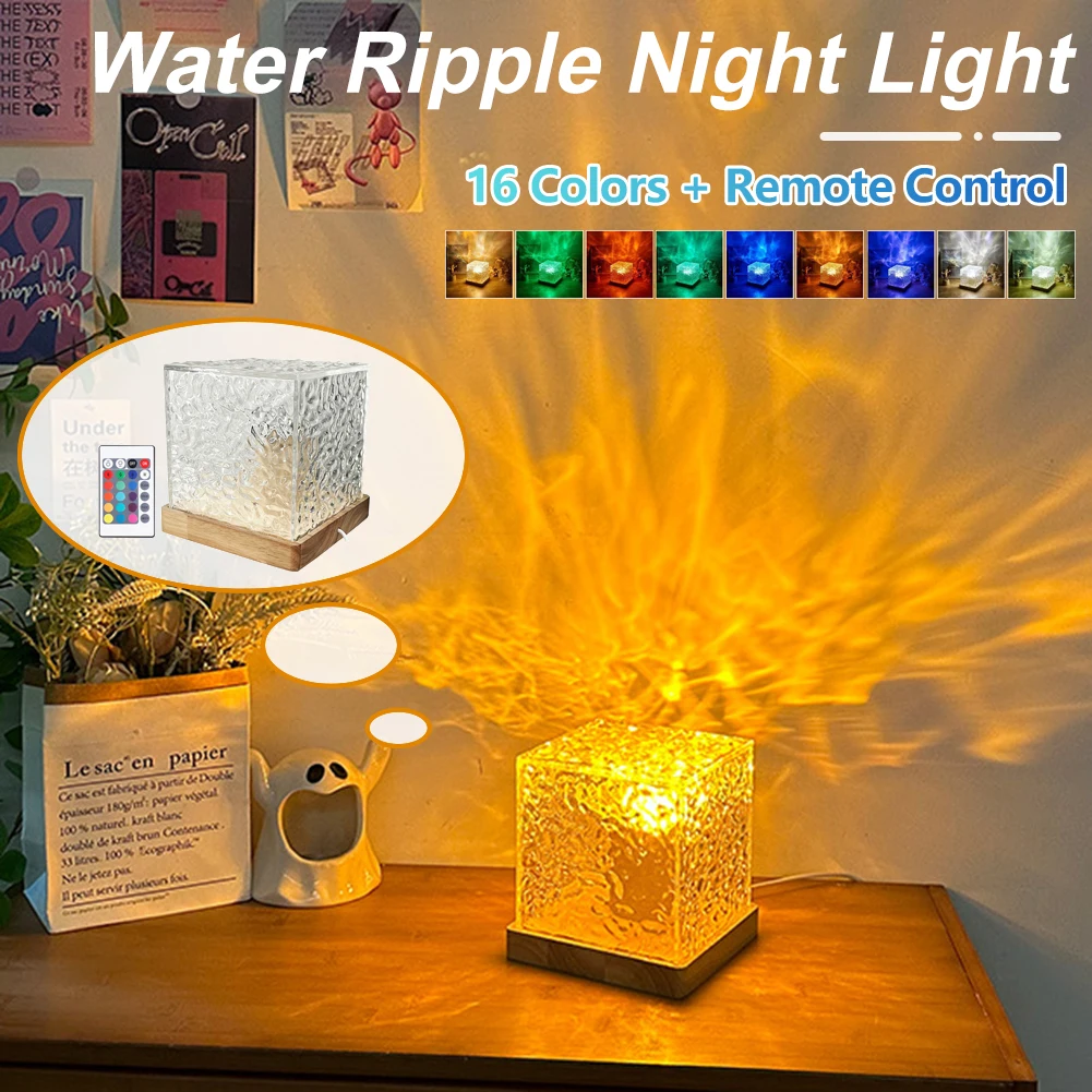 Water Ripple Cube Night Light Rotating Water Wave Night Lights Remote Control 16 Colors Crystal LED Table Lamp for Bedside ﻿