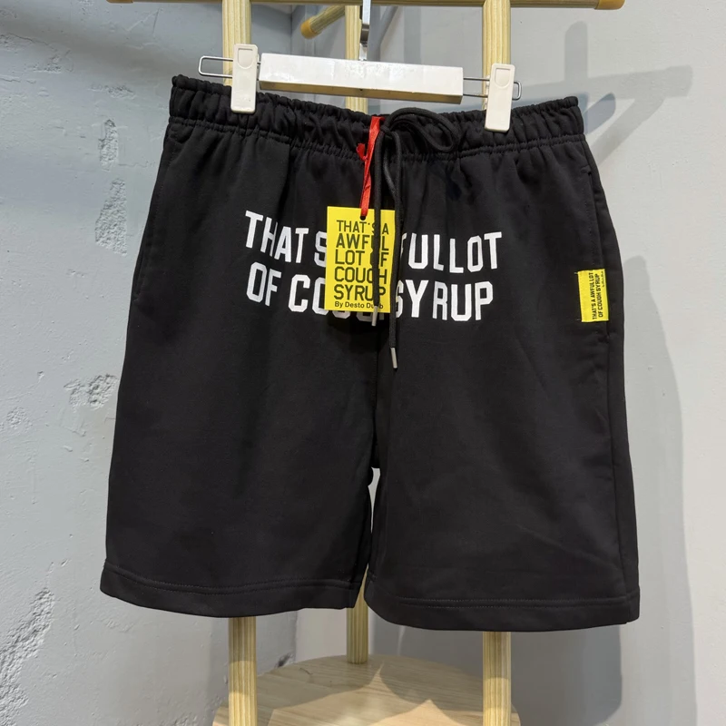 

Loose Casual Drawstring Elastic Waist That's A Awful Lot of Cough Syrup Pants New Style Letter Printed Sports Shorts