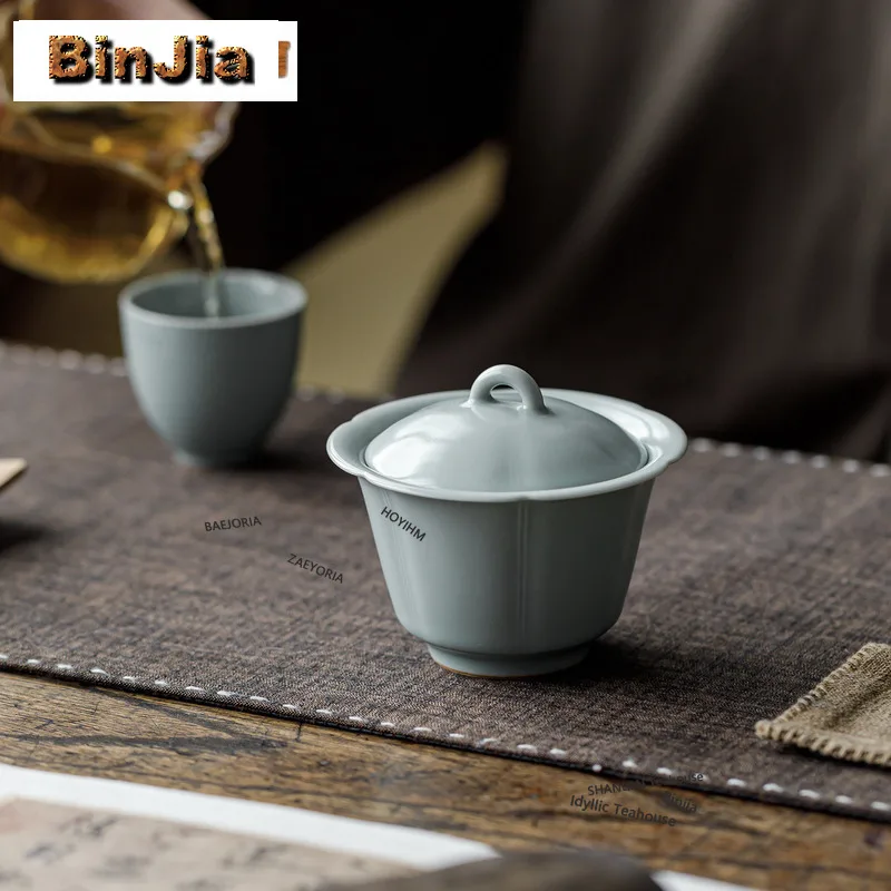 BAEJORIA 130ml High-end Sky Blue Ru Kiln Ercai Gaiwan Luxury Tea Tureen Tea Bowl with Lid Kit Tea Maker Cover Bowl Drinkware