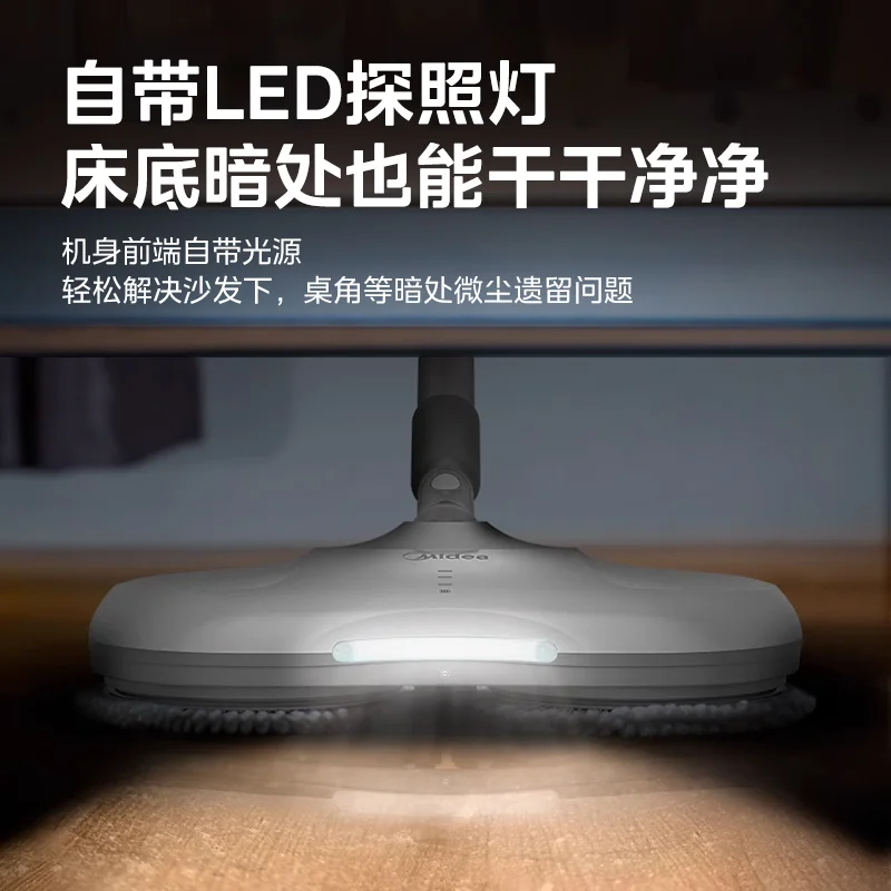 Household handheld electric mop wireless high-power floor cleaning machine dry mop wet mop