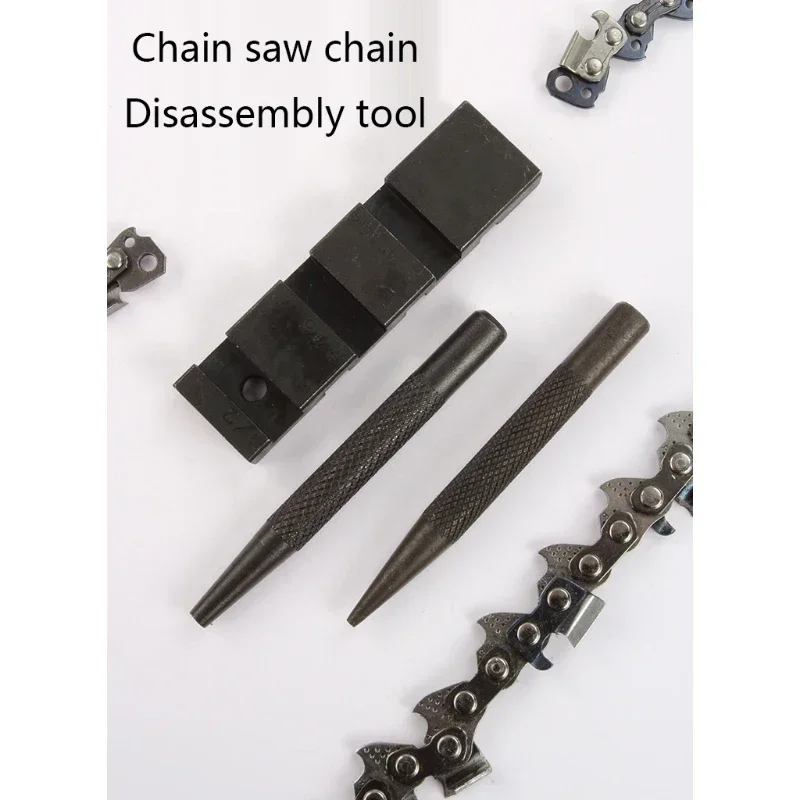 

Motorcycle Repair Tools Aluminum and Wear-resistant Pocket Chain Saw Punch Chain Saw Chain Repair Tools