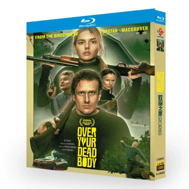 BD Blu-ray Disc, Deadly Journey (Movie) 1080 CD Box with Chinese and English subtitles