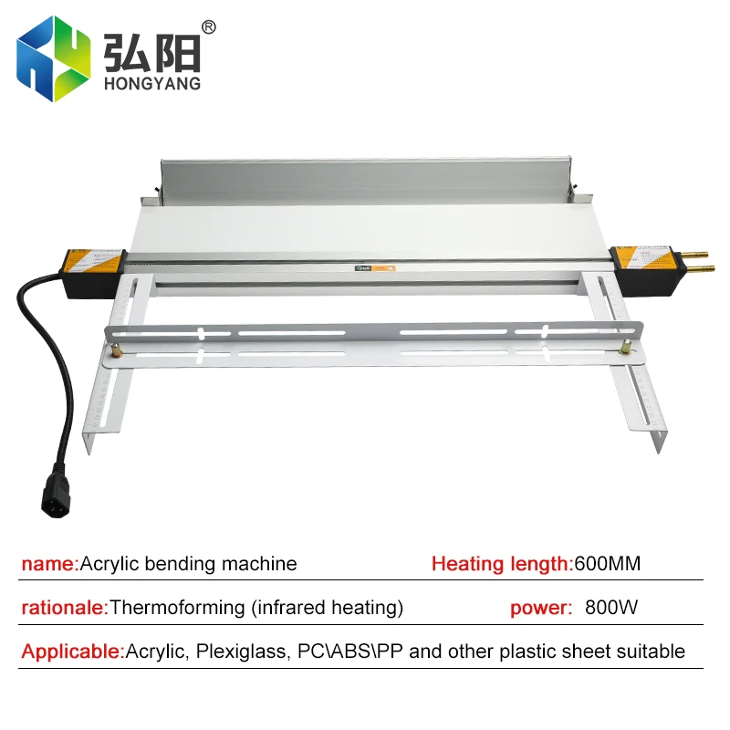 30CM 60CM Hot Bending Machine with Bracket Acrylic Bending Machine Angle Positioning Display Shelf PC/PVC/plastic Light Box