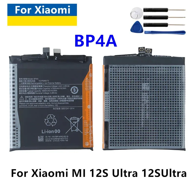 

Аккумулятор BP4A для мобильного телефона XIAOMI 12S Ultra, емкость запасной части с инструментами
