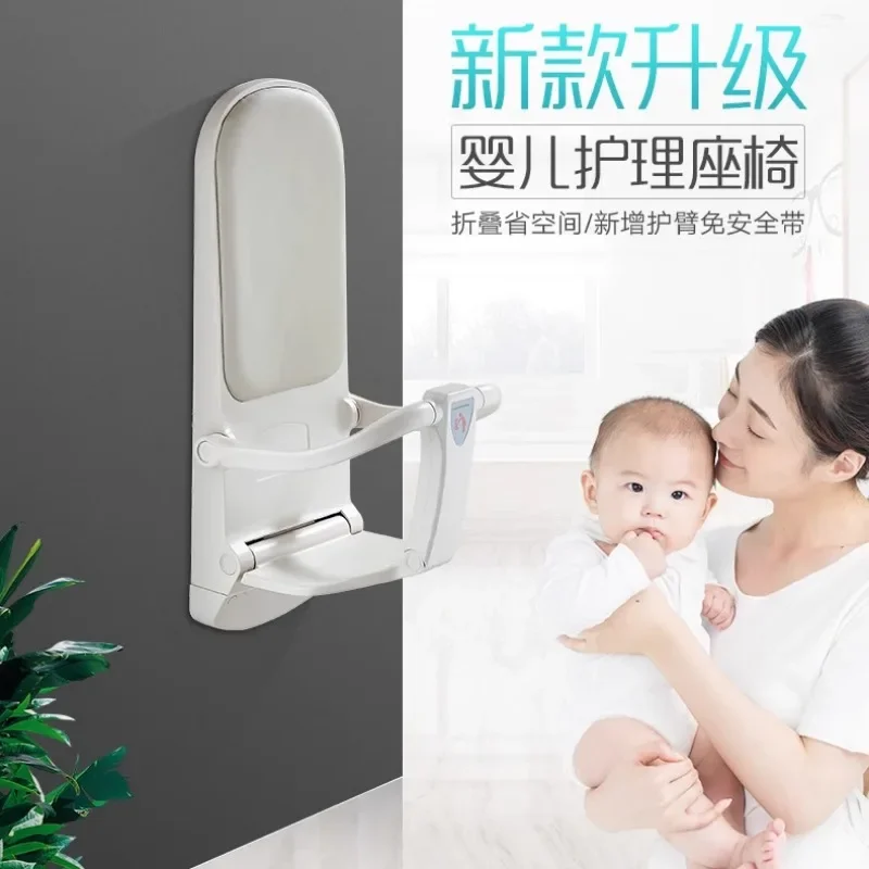 Baby care table Third bathroom Safety seat Wall-mounted mother and baby bathroom Foldable changing bed