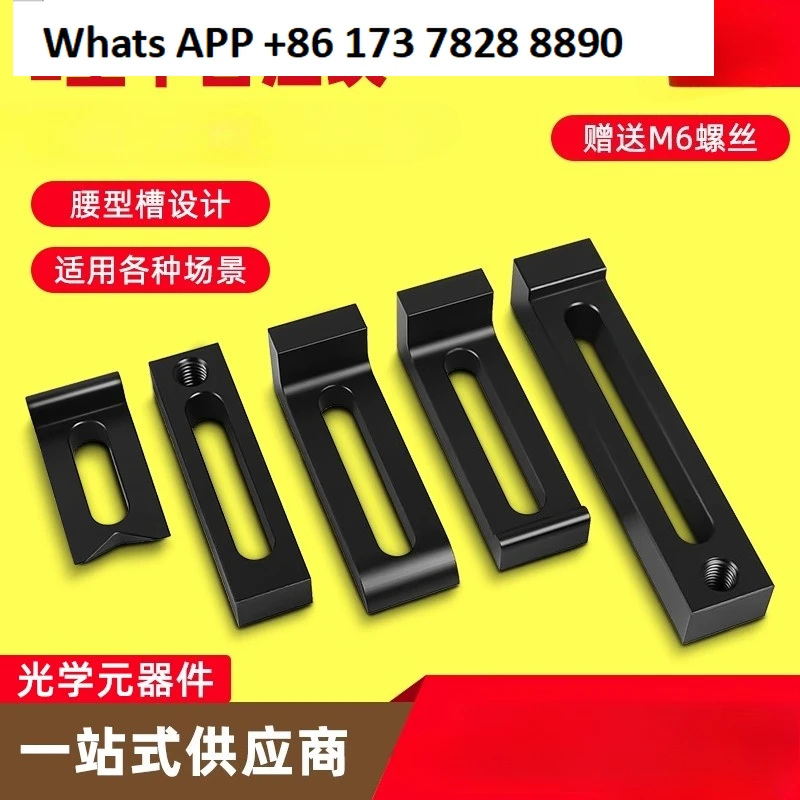 Piatto con piattaforma a L con apparecchio da laboratorio ottico con foro passante M6