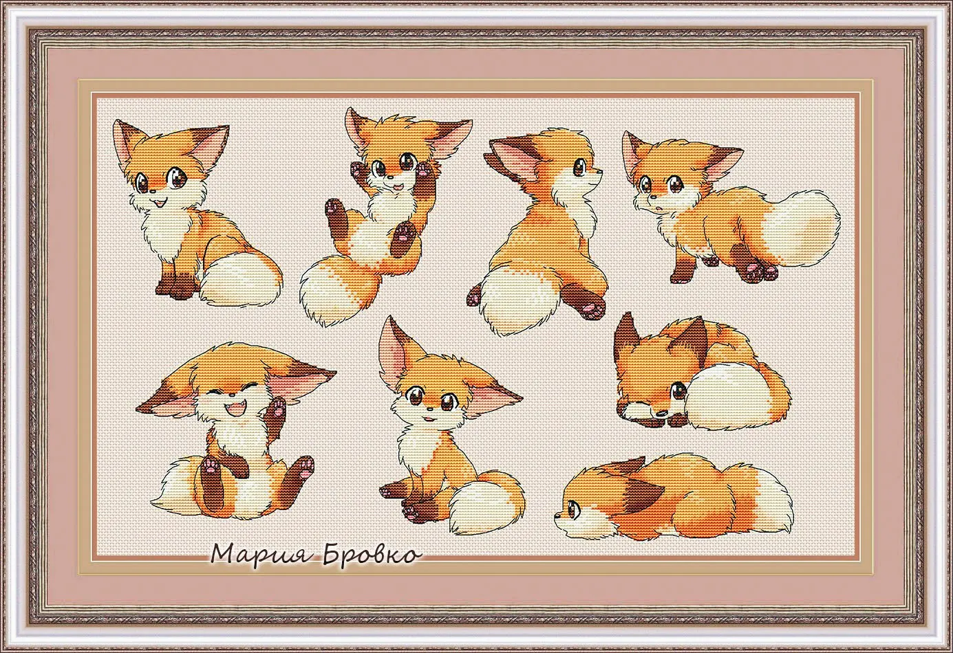 

Cross stitch Kit 14CT Canvas Cross Stitch Embroidery Set Craft -23-8 little foxes 57-38 Cross Stitch Set
