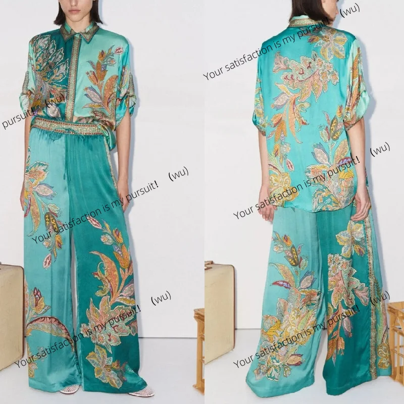 

Женский весенне-летний костюм, рубашка с длинными рукавами, широкие брюки на пуговицах с лацканами, модный комплект из 2 предметов с ретро-принтом