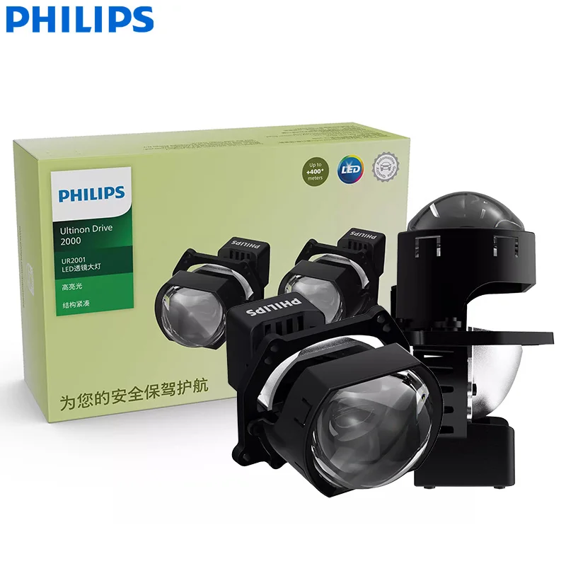 

Philips Car LED Projector Lens Headlight UR2001 Ultinon Drive 2000 +400m Beam Length +350% Bright 6000K White Retrofit Light Kit