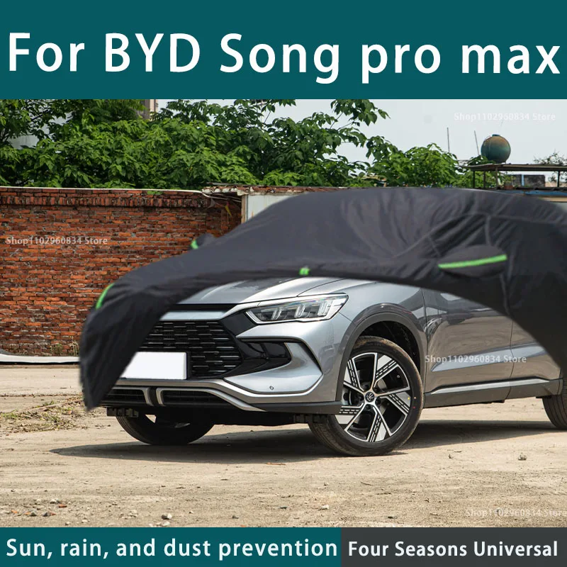 

Автомобильные чехлы для BYD Son Pro Max, полное покрытие для автомобиля, с защитой от УФ-лучей, пыли, дождя, снега, с защитой от града, черный Автомобильный Чехол