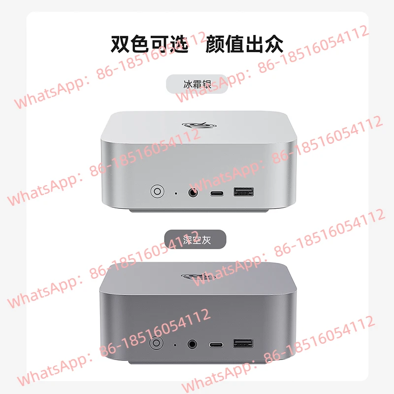 

SEi14 Mini Host 125H/185H Высокопроизводительный ПК с искусственным интеллектом, офисный дизайн, ультра тихий настольный ПК