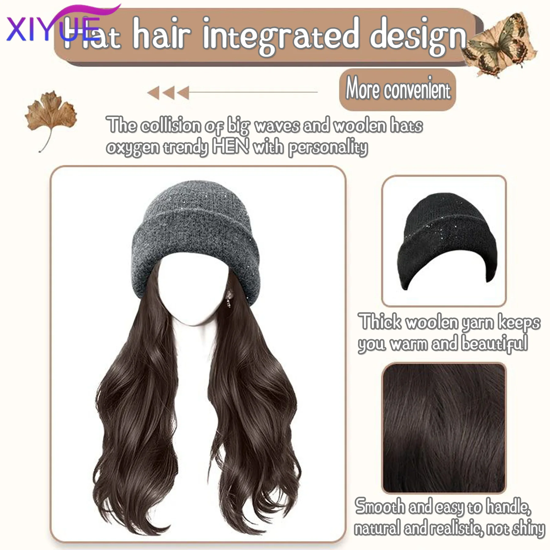 XIYUE Unicorn Hat wigs Cap with Hair Brown Body Wavy Wig Connect Synthetic Hair Women Daily Party High  perruque chapeau femme