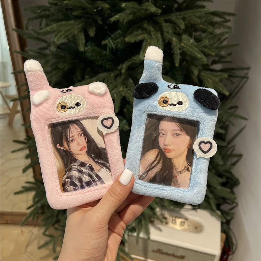 Kawaii Korea Cat Dog Fluffy Cell phone Shape 3 inch Kpop Photocard Holder Storage Photo Card Holder Pendant School Stationery