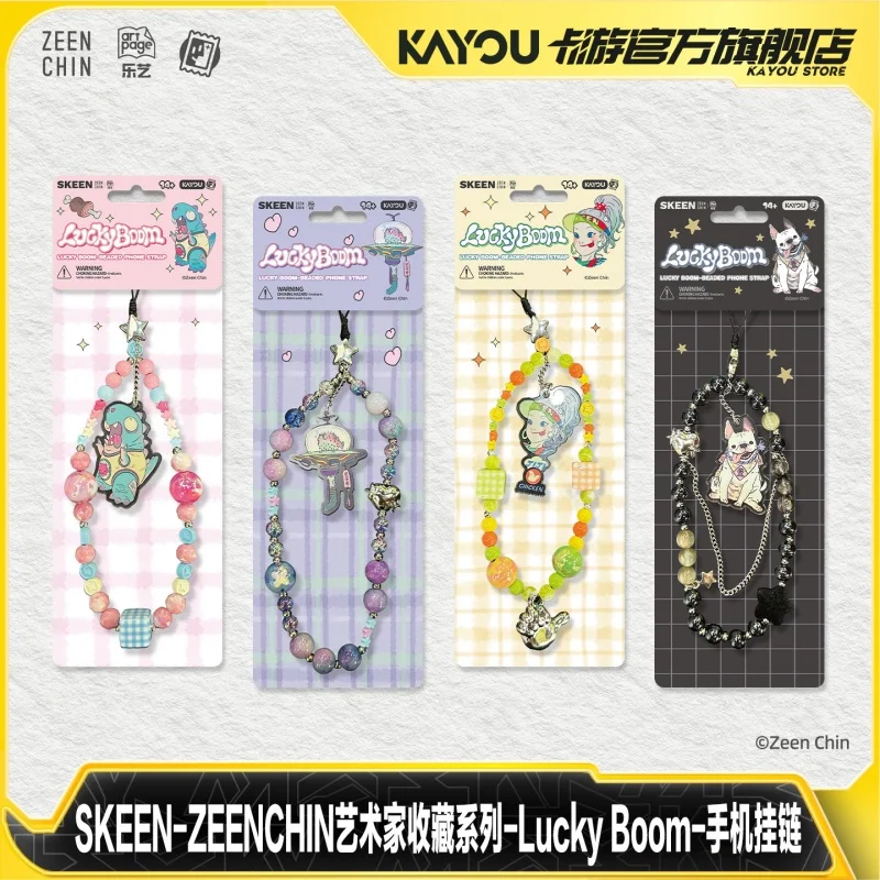 

Kayou Skeen Beaded Phone Strap Luckyboom Zeen Chin Artist Collection Decorative Hanging Pendant For Phone Decoration
