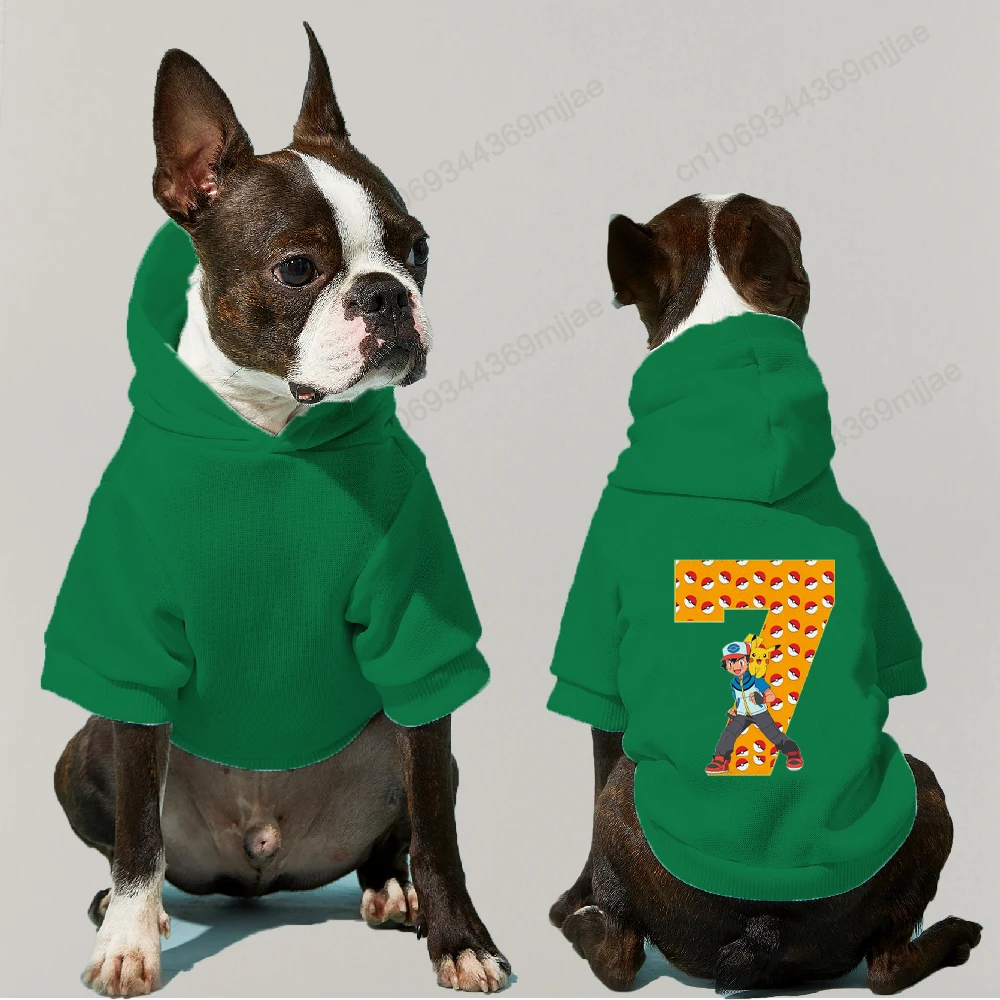 

Hooded Hoodie Clothes for Dog Jackets Winter Sweatshirt for Dogs Fashion Dogs' Clothing 2023 Apparels Apparel Pug Puppy Small