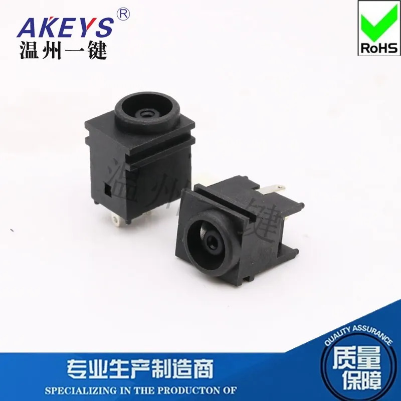 10pcs DC Power Socket DC-037 Vertical Tripod Direct Plug 10*11.5*14 Power Display Interface DC Socket