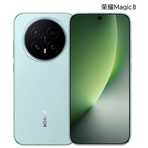 Смартфон Honor Magic8, 12/256ГБ, 12/512ГБ, 16/512ГБ, 16ГБ/1ТБ, global