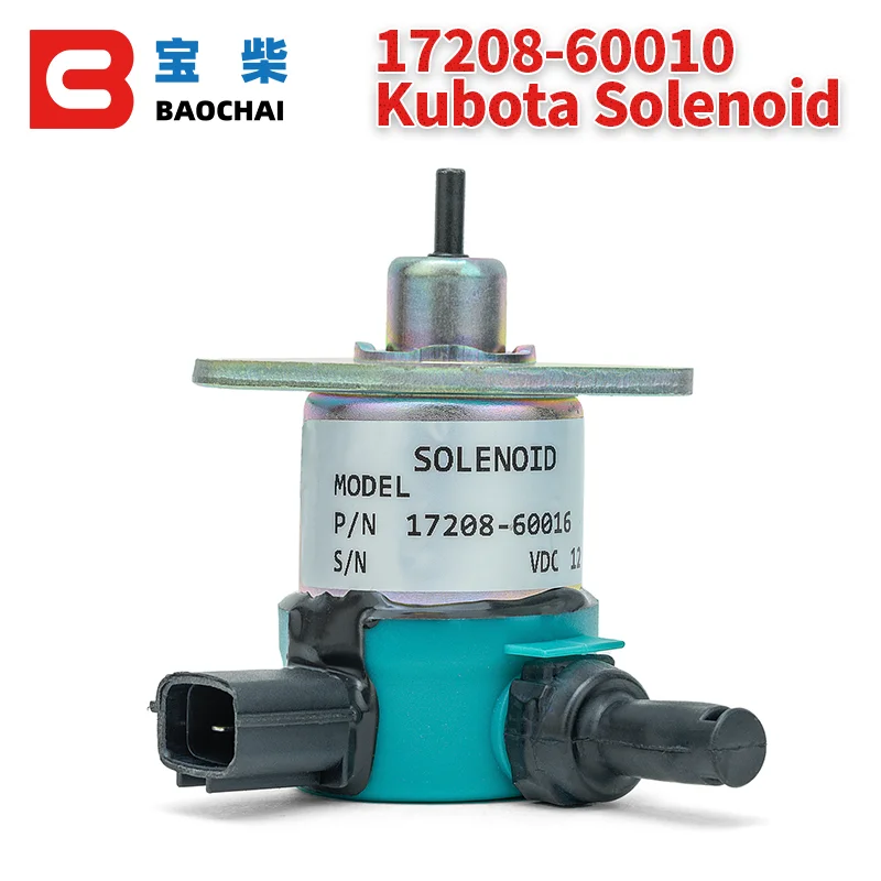 12V Fuel Shut Off Stop Solenoid 17208-60010 17208-60015 17208-60016 For Kubota Tractor V1505 V1305 D1105 D1005 D905