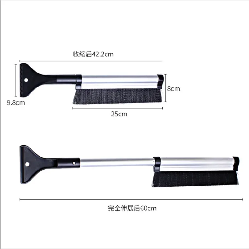 Car Snow Shovel Aluminum Alloy Telescopic Snow Brush Ice Shovel,Winter Snow Shovel, Car Supplies