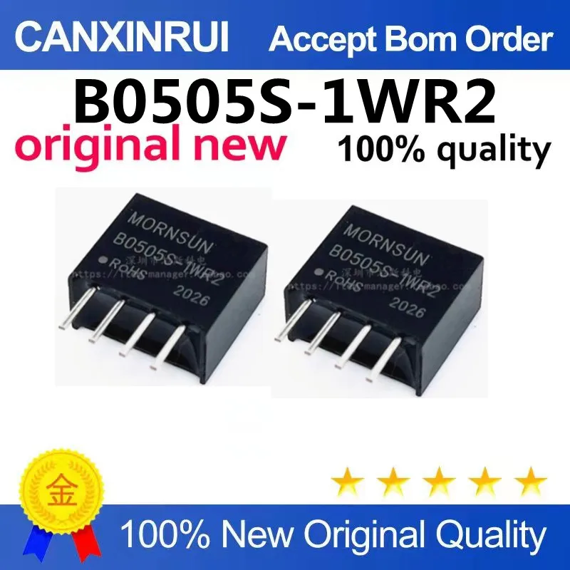 B0505S-1WR2 New energy iEV5 motor control unit DCDC isolated power module