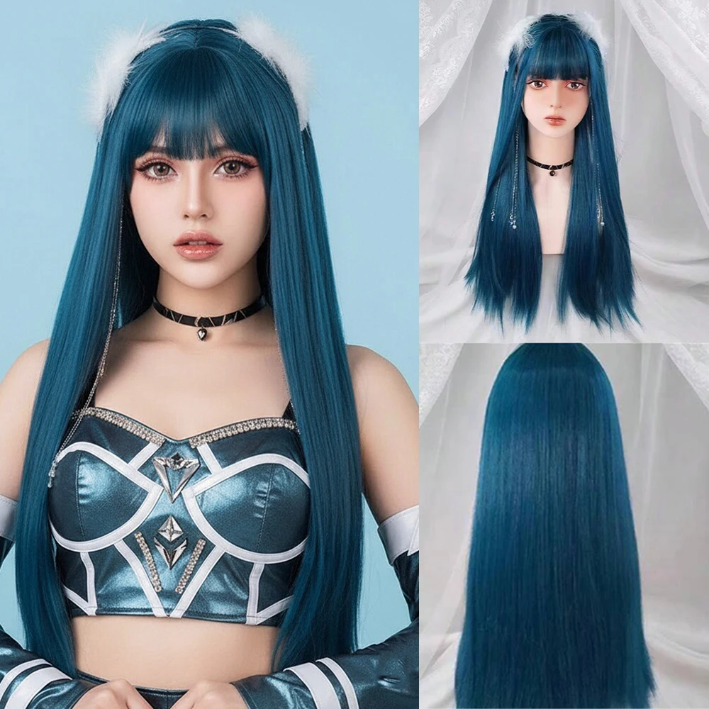 

Синтетический длинный прямой сине-зеленый парик с челкой для женщин, Лолита, косплей, пушистые накладные волосы для повседневной вечеринки