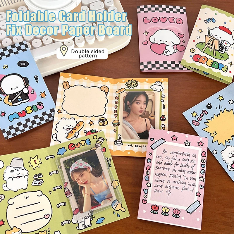 5PCS Fashion Cute Kpop 3-inch Photo Card Back Card Foldable Card Holder Fix Decor Paper Board DIY Packing Material