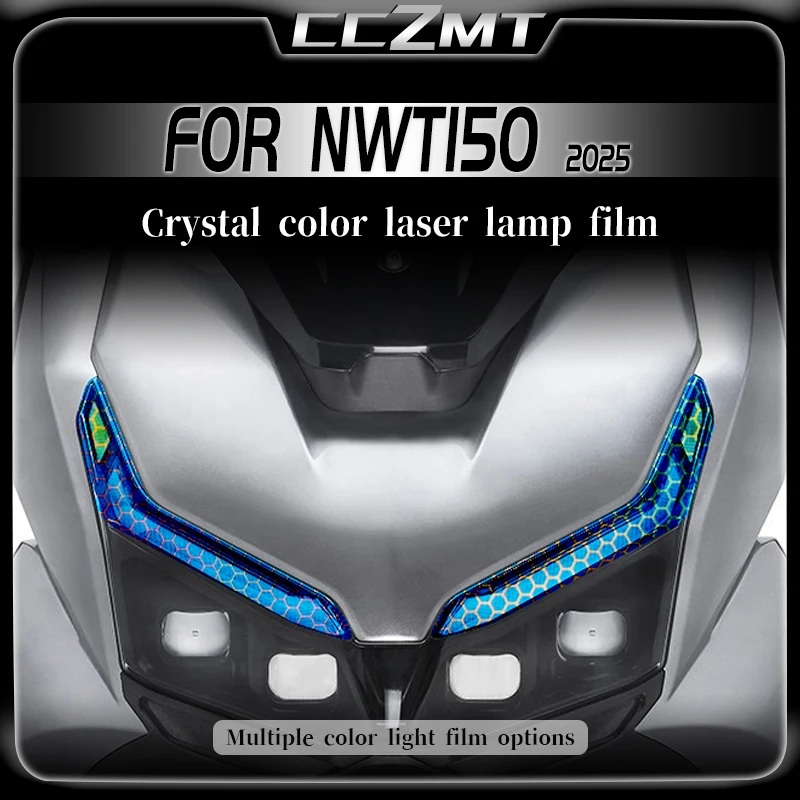 

For HONDA NWT150 2025 motorcycle headlight film honeycomb laser protective film transparent sticker modification accessories