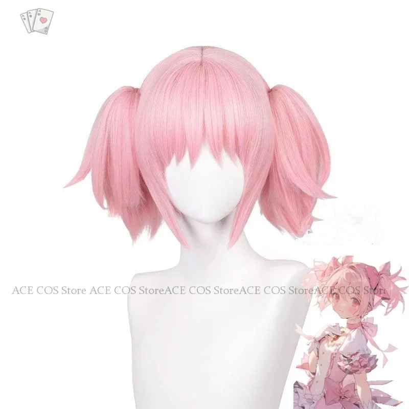 Kaname Costume Wig … - image