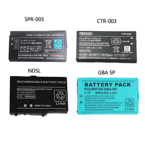 New 2000mAh 3.7V Host Battery Rechargeable Lithium Battery or Nintendo NEW 3DSLL 3DSXL N3DS 2DS GBA SP Gameboy Game Console Cell