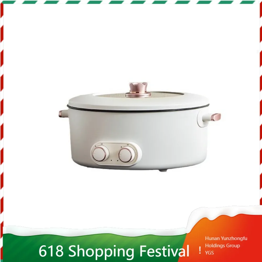 110V Four-grid Electric Skillet 6L All-in-one Multi-purpose Hot Pot Cookware