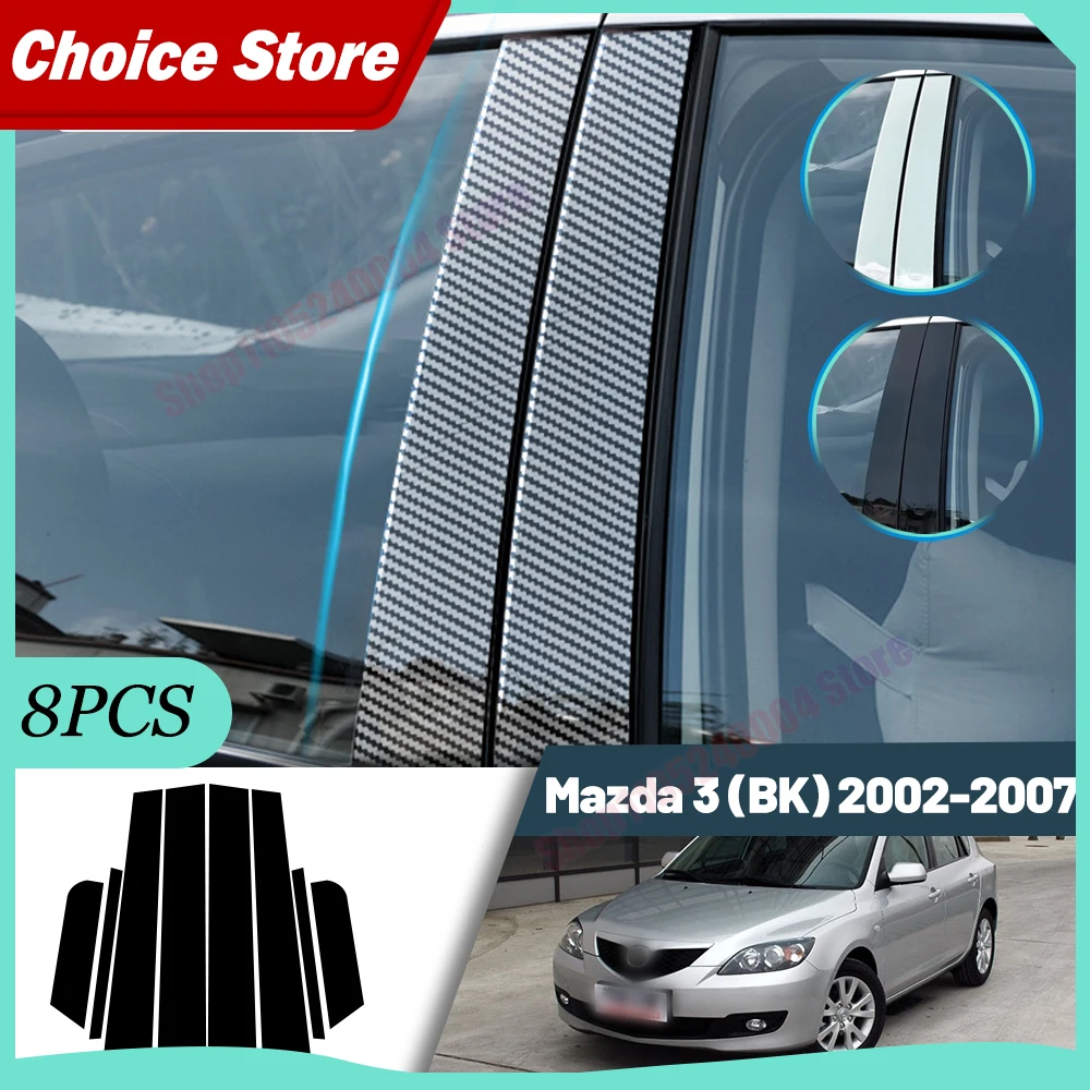 Glossy Black Carbon Fiber Window Door Deal B C Pillar Post Cover Sticker For Mazda 3 BK 2002-2007 2003 2004 2005 2006