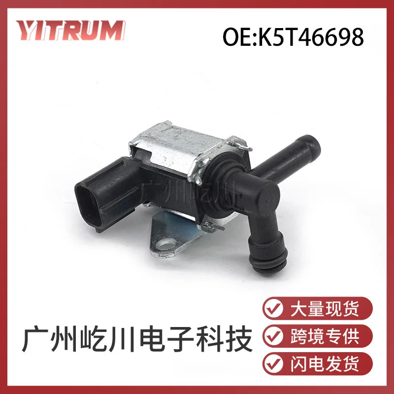 

K5T46698 Transmission Solenoid for Subaru WRX, Vacuum & Exhaust Gas Solenoid Valve, OEM Replacement Solenoid Valves