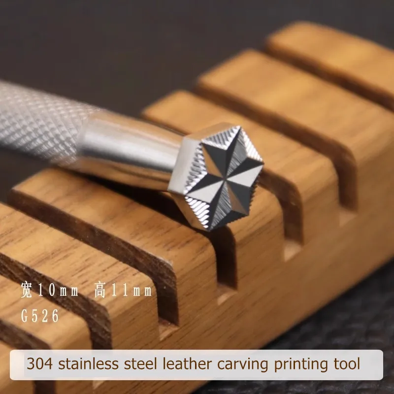 

304 Steel Arabesque Embossing Tool G526 - Hexagon Flower Leather Stamp For Vegetable Tanned Leather, 10x11mm Realistic Pattern