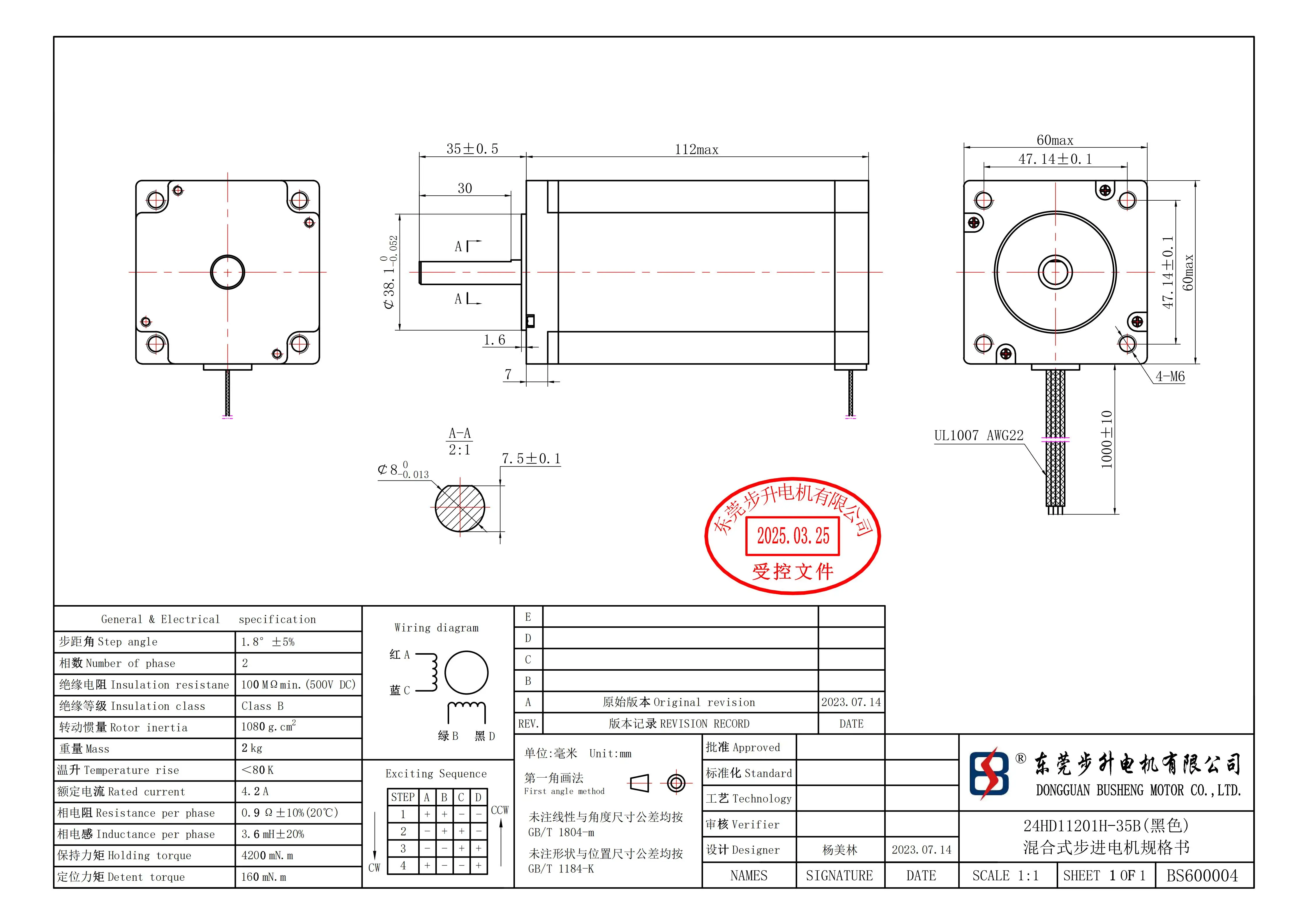 Nema24 Schrittmotor 24HD11201HY-35B 4,2 A 4,2 Nm 1,8 Grad Auflösung für 3D-Drucker-Monitor DIY CNC-Graviermaschine