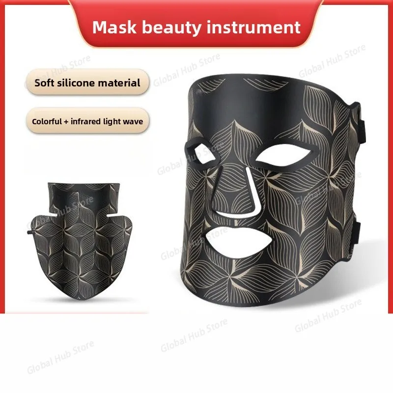 

New LED Silicone Colorful Light Beauty Mask Infrared Light Rejuvenation Beauty Instrument Household Portable Mask Instrument