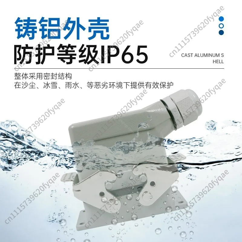1pcs Heavy-duty Connector 35A Amp High Current HDC-HSB-4 Pole 6 Pin 12 Hole Industrial Aviation Rectangular Plug Socket