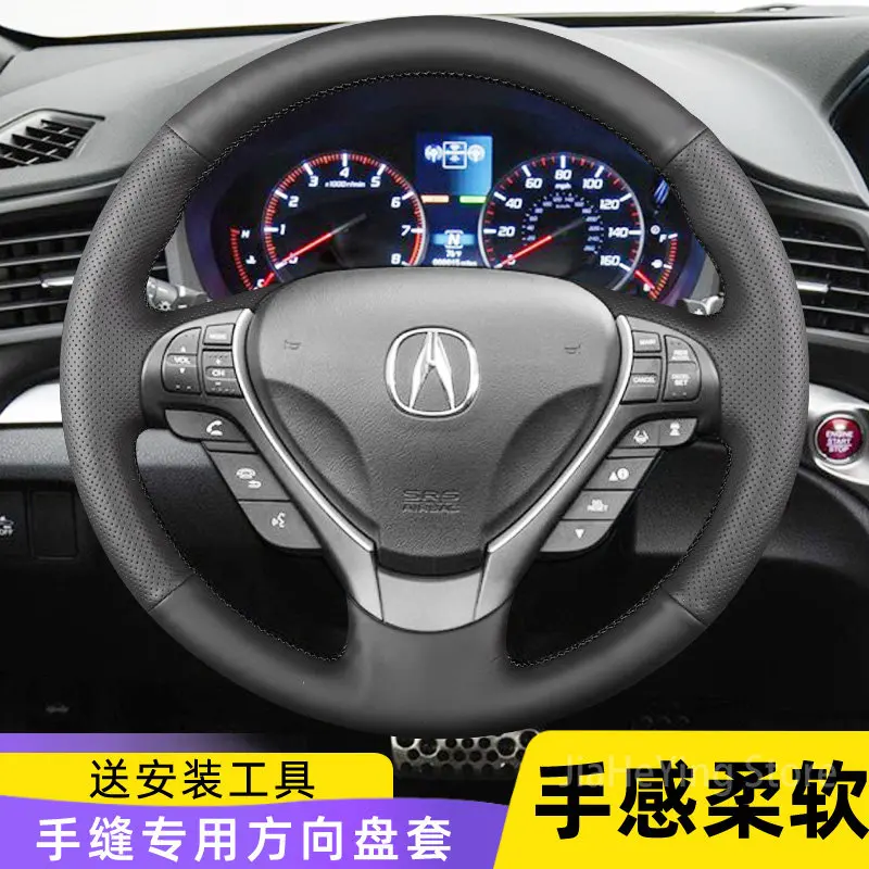 

DIY Custom Hand-sewn Steering Wheel Cover For Acura ILX RDX TL ZDX Special Grip Cover Wear-resistant Leather Non-slip Interior