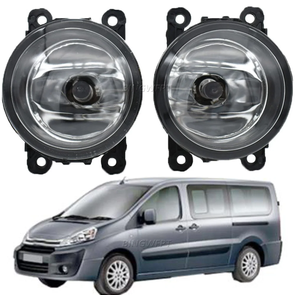 

Автомобильный противотуманный фонарь H11 в сборе для Citroen Jumpy Box 2010-2015 Halo Ring DRL 12 В противотуманные фары дневного света Стайлинг
